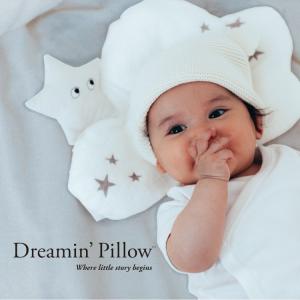 ファーストドレス　日本製　ベビー枕　授乳ドリーミングピロー　Dreamin' Pillow　授乳　ヘッドサポート　firstdress直営店