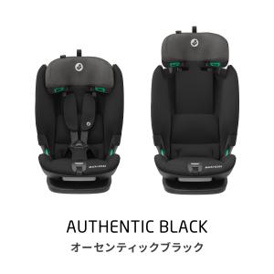 マキシコシ タイタンプラス アイサイズ 特典あ...の詳細画像3