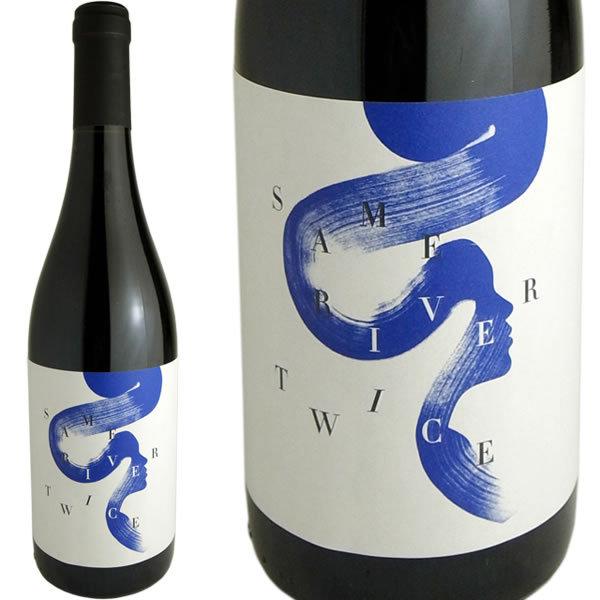 セイム・リヴァー・トワイス・ルージュ　[2021]　ヘリオセントリック