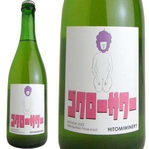 ドンペリニヨン (光るドンペリニヨン) ドン ペリニヨン 2012年