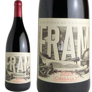 ギルベール・ジレ モレサンドニ 1er レ ミランド vv 2021 : 河井商店