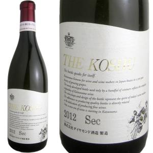 THE KOSHU Sec [2012]　ザ・甲州・セック　ダイヤモンド酒造【白ワイン】｜deuxhwine