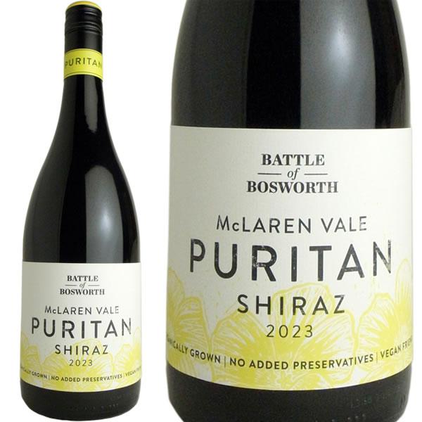 オーガニック　ピューリタン　シラーズ　（So2無添加）　[2023]　バトル・オブ・ボスワース【納期...