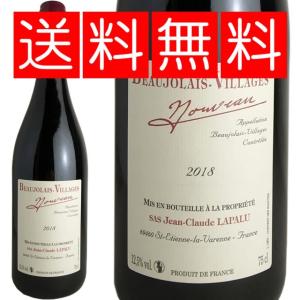 KWtN タイヤマンシリーズ ノコフクロゼ 750ml : 銘醸ワイン・銘酒の