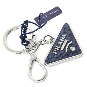 PRADA プラダ 2PP080 053 F0216 SAFFIANO BALTICO サフィアーノ...