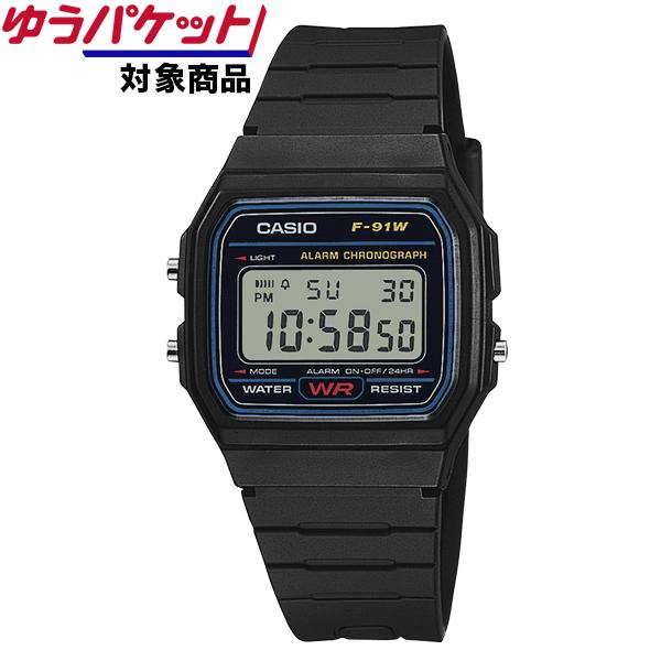 カシオ コレクション・スタンダード F-91W-1JH 樹脂バンド 日常生活防水 LEDライト 電池...