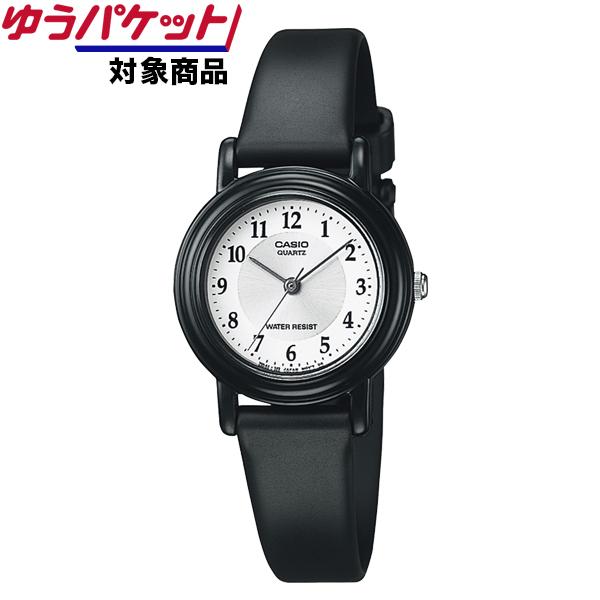 カシオ コレクション・スタンダード LQ-139AMV-7B3LWJH 日常生活防水 電池式 樹脂バ...