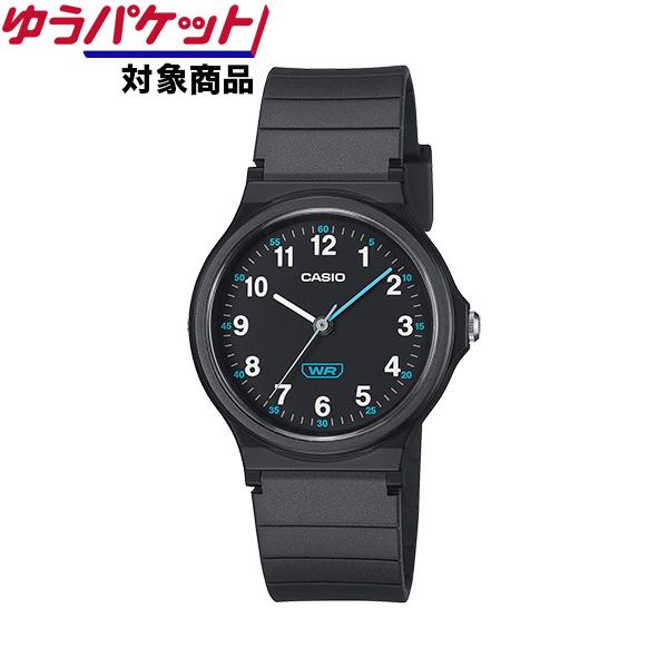 カシオ コレクション・ポップ LQ-24B-1BJF 日常生活防水 電池式 樹脂バンド エコパッケー...