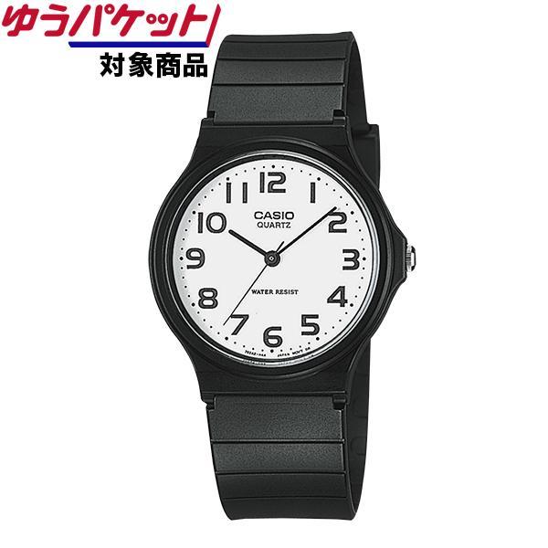 カシオ コレクション・スタンダード MQ-24-7B2LLJH 日常生活防水 電池式 樹脂バンド エ...