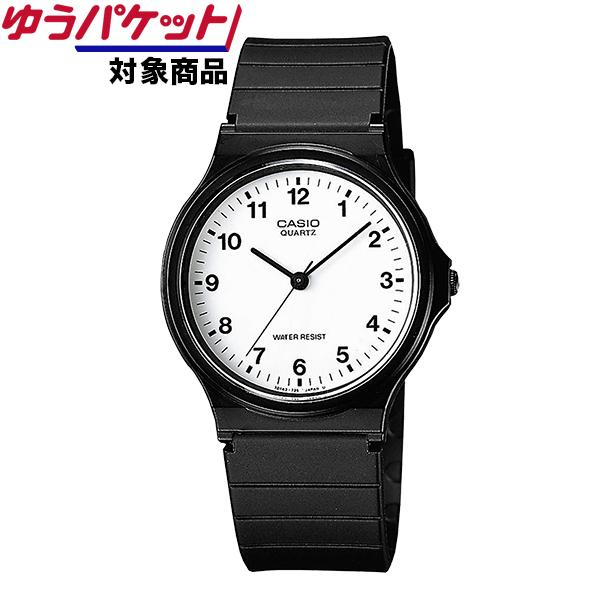 カシオ コレクション・スタンダード MQ-24-7BLLJH 日常生活防水 電池式 樹脂バンド エコ...