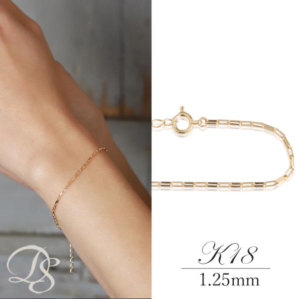 18金 ブレスレット k18 18金ブレスレット 18k レディース フィガロチェーン 1.25mm...