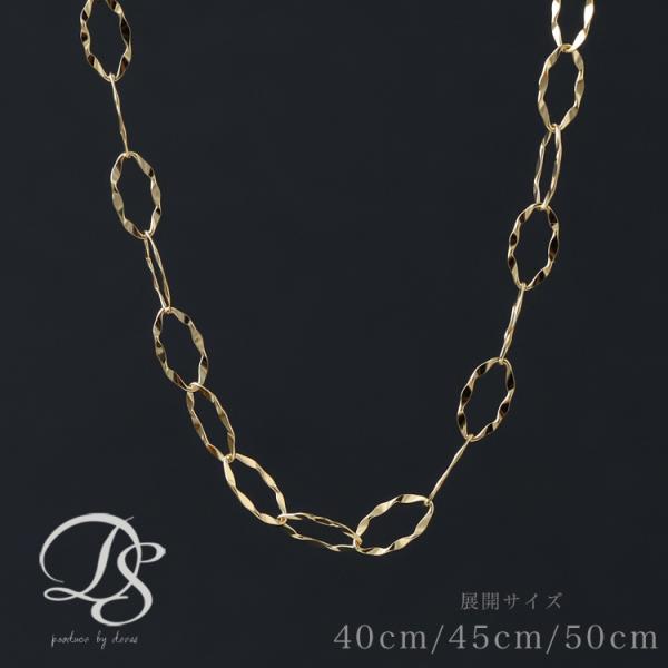 18金ネックレス k18 ネックレス 18金 レディース チェーン ネックレスチェーン リップルチェ...