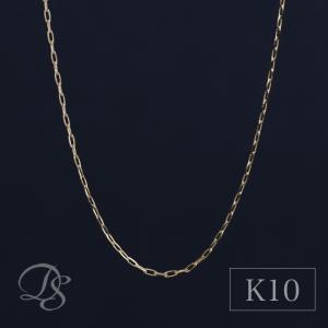 日曜7%クーポン有▼ 10金ネックレス k10 ネックレスチェーン 0.9mm幅 長あずき チェーン レディース ネックレス チェーン 10k ゴールド｜デザイナーズジュエリー DEVAS-02