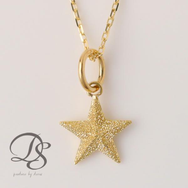 スターネックレス ゴールド ロックで可愛らしい ネックレス ジュエリー 18k 18金 ジュエリー ...