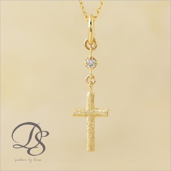 18金ネックレス k18 ネックレス 18金 レディース クロス 十字架 クロスネックレス ダイヤモ...