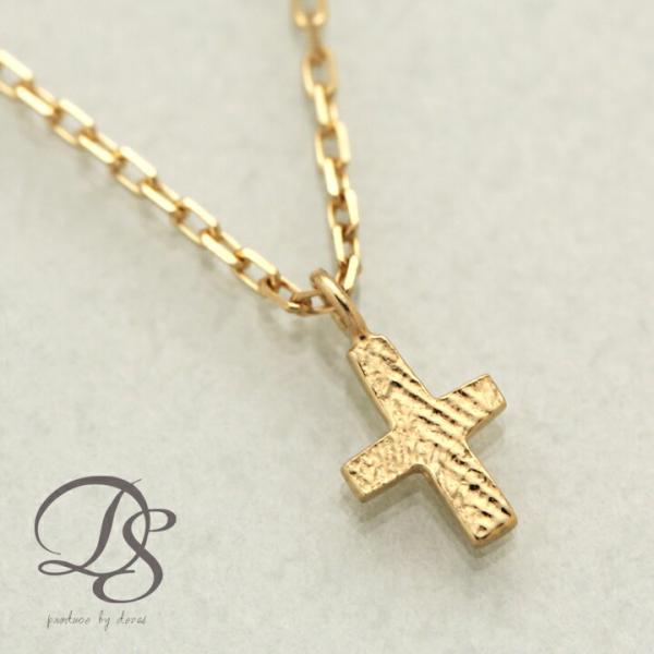 18金ネックレス k18 ネックレス 18金 レディース プチ クロスネックレス 十字架 クロス 1...