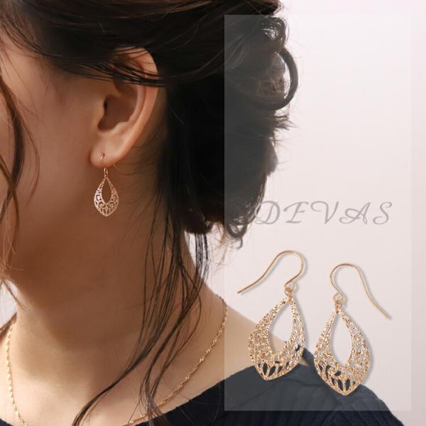 18金 ピアス k18 ピンクゴールド 18金ピアス 18k 透かし模様 フックピアス シンプル k...