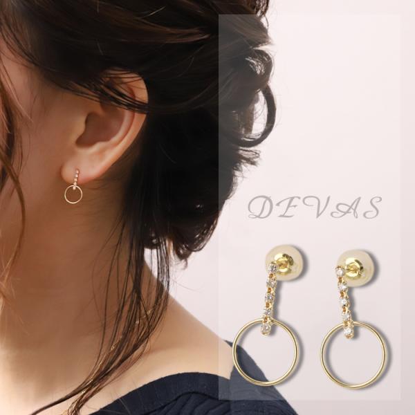18金 ピアス k18 18金ピアス 18k サークル ダイヤモンド バー 0.1ct シンプル k...