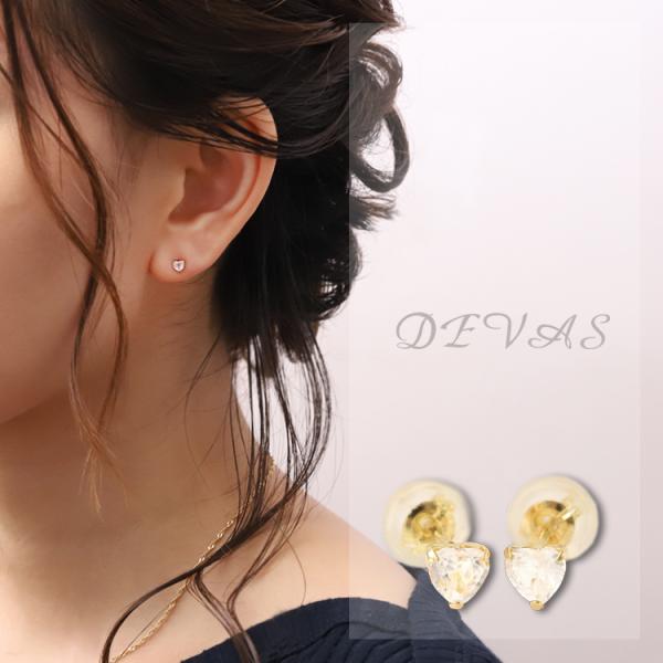 18金 ピアス k18 18金ピアス 18k ホワイトサファイヤ ハート シンプル k18ピアス レ...