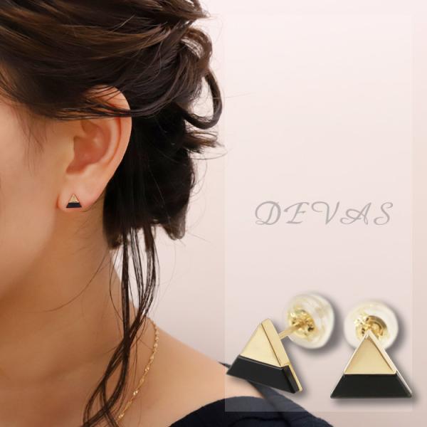 18金 ピアス k18 18金ピアス 18k オニキス 天然石 トライアングル シンプル k18ピア...