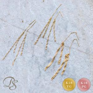 DEVAS 18金 ピアス k18 18金ピアス 18k アメリカン ピアス 2連