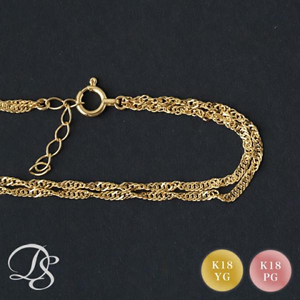 【土日限定2000円OFFクーポン有】 18金 ブレスレット k18 18金ブレスレット 18k レ...