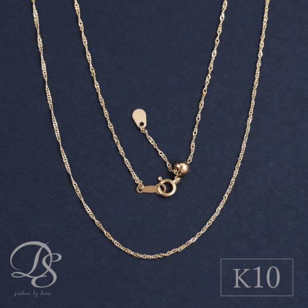 10金ネックレス k10 ネックレスチェーン 幅1.2mm スクリュー K10 スライド式 レディー...