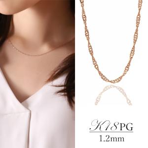 18金ネックレス k18 ピンクゴールド ネックレスチェーン スクリュー チェーン 1.2mm幅 レディース ネックレス チェーン 18k シンプル チェーンのみ｜devas