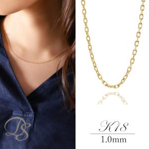 18金ネックレス k18 ネックレス 18金 レディース チェーン ネックレスチェーン  1.0mm幅 カットあずき 18k ゴールド シンプル 18 金 華奢 細い チェーンのみ
