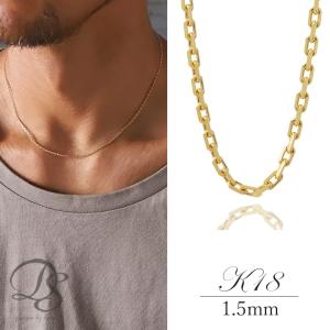 18金ネックレス k18 ネックレスチェーン あずきチェーン 1.5mm レディース ネックレス チェーン メンズ 18k ゴールド シンプル チェーンのみ 45cm 47cm 50cm｜devas