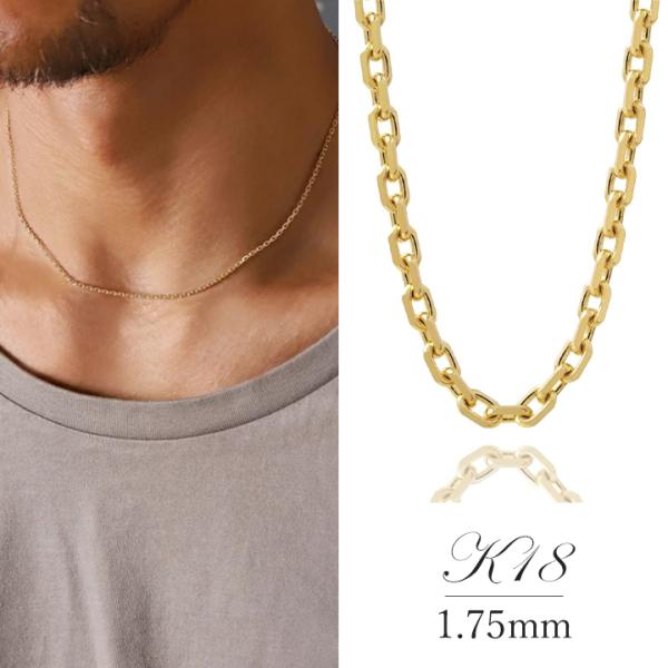 18金ネックレス k18 ネックレス 18金 レディース チェーン ネックレスチェーン カット 小豆...
