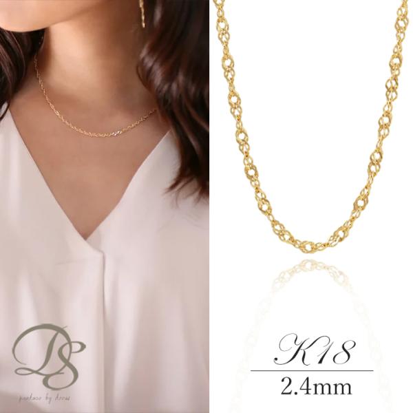 【土日限定8000円OFFクーポン有】 18金ネックレス k18 ネックレス 18金 レディース チ...