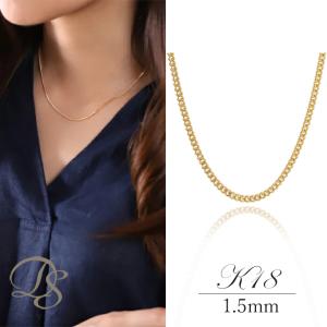 6月土日限定 7%クーポン▼ 18金ネックレス k18 ネックレス 18金 レディース チェーン ネックレスチェーン 幅1.4mm 喜平 チェーン 18k 18 金｜devas