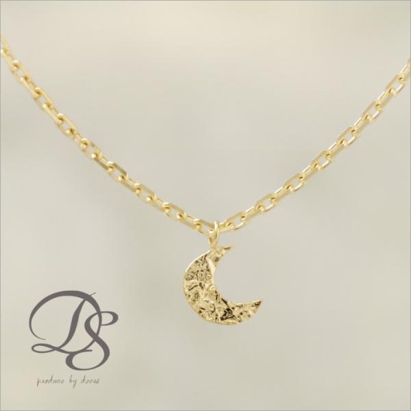 【土日限定2000円OFFクーポン有】 18金 アンクレット k18 18k レディース月 ムーン ...