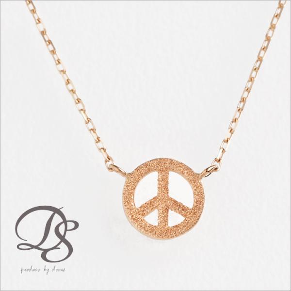 【土日限定2000円OFFクーポン有】 18金ネックレス k18 ネックレス 18金 ピンクゴールド...