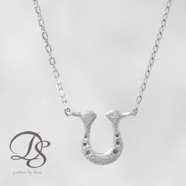 【土日限定2000円OFFクーポン有】 プラチナ ネックレス レディース プラチナネックレス 馬蹄 ...