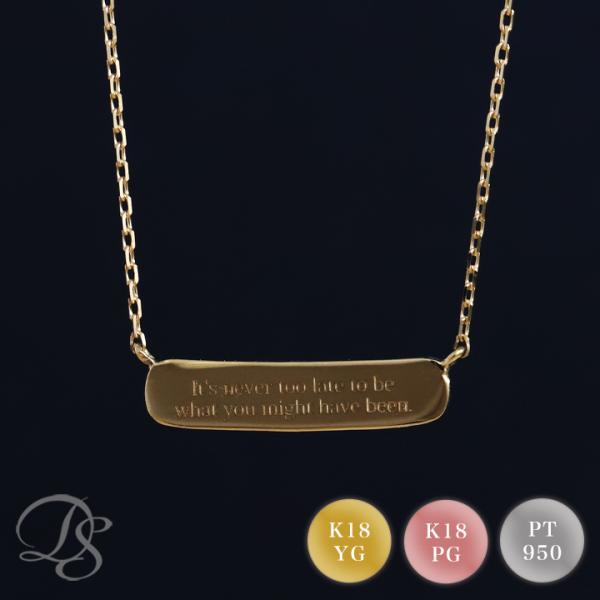 【土日限定5000円OFFクーポン有】 18金ネックレス k18 ネックレス 18金 レディース ピ...