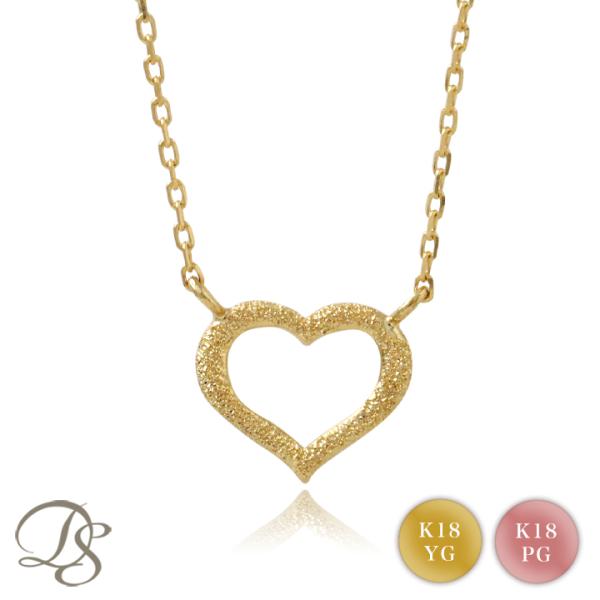 【土日限定2000円OFFクーポン有】 18金ネックレス k18 ネックレス 18金 レディース ハ...