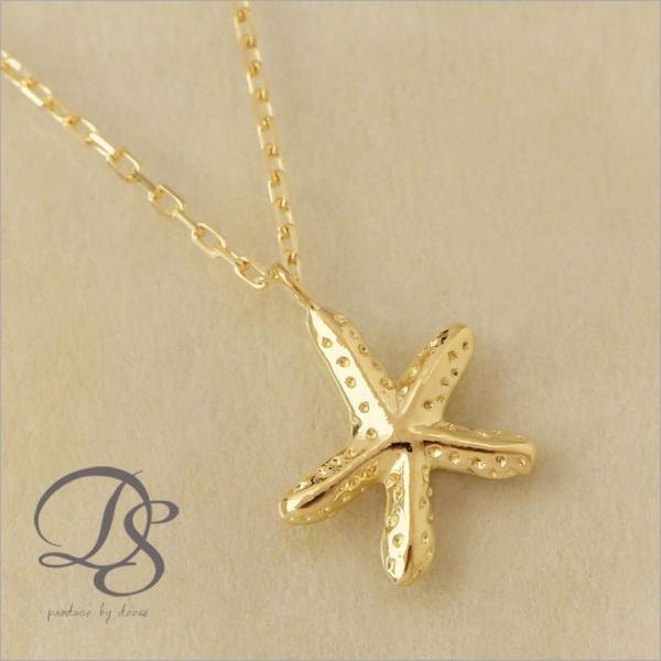 【土日限定3500円OFFクーポン有】 18金ネックレス k18 ネックレス 18金 レディース ス...