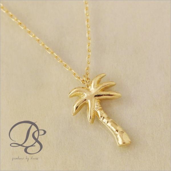 【土日限定3500円OFFクーポン有】 18金ネックレス k18 ネックレス 18金 レディース パ...