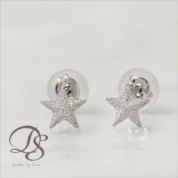 【土日限定1500円OFFクーポン有】 プラチナピアス ピアス プラチナ レディース スター プチ ...