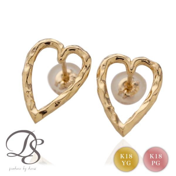 【土日限定3500円OFFクーポン有】 18金 ピアス k18 18金ピアス 18k オープンハート...