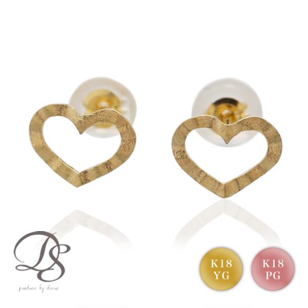 【土日限定1500円OFFクーポン有】 18金 ピアス k18 18金ピアス 18k ハート スタッ...