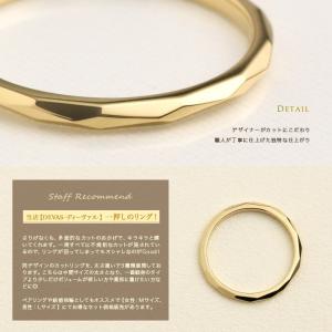 18金 リング k18 ピンキーリング k18...の詳細画像3