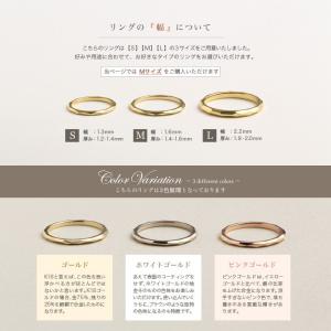 18金 リング k18 ピンキーリング k18...の詳細画像4