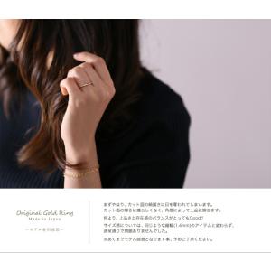 18金 リング k18 ピンキーリング k18...の詳細画像5