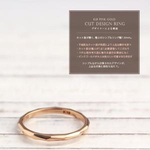 【土日限定2500円OFFクーポン有】 18金...の詳細画像1