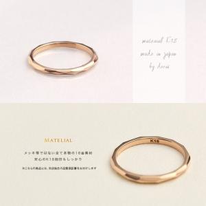 【土日限定2500円OFFクーポン有】 18金...の詳細画像2