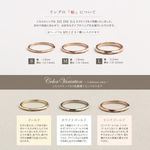 【土日限定2500円OFFクーポン有】 18金...の詳細画像4