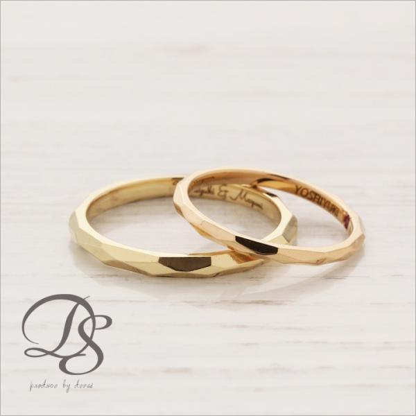 【土日限定8000円OFFクーポン有】 18金 リング k18 ペアリング k18リング カット 結...